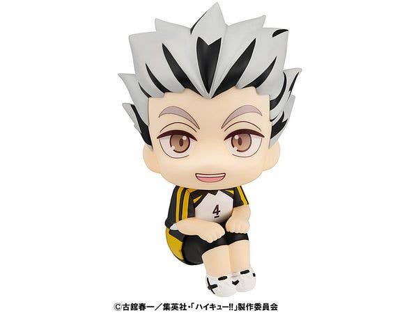 Look Up Haikyu!! Kotaro Bokuto Uniform Ver.