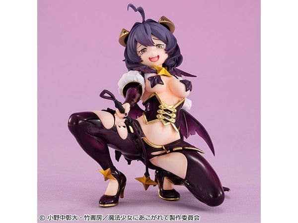 Melty Princess Gushing over Magical Girls Tenohira Magia Baiser