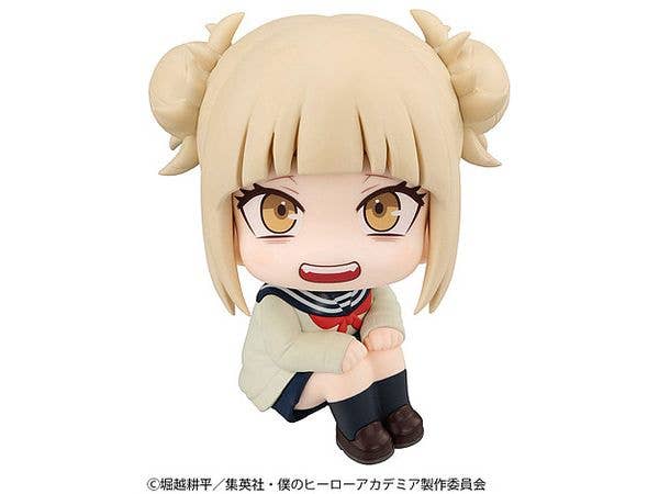 Look Up My Hero Academia Himiko Toga