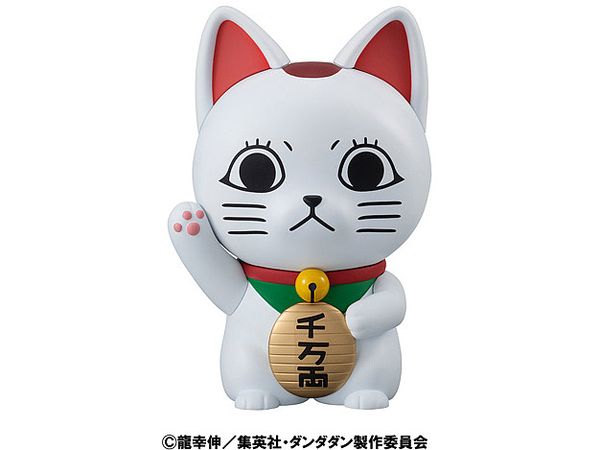 Occultic Soft Vinyl Collection DAN DADAN Turbo Granny (Beckoning Cat)