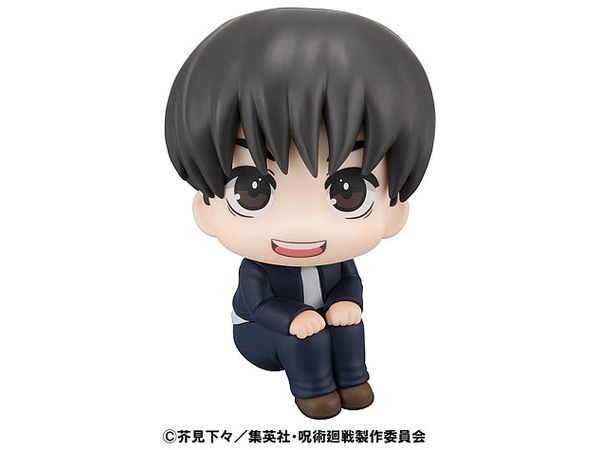 Look Up Jujutsu Kaisen Yu Haibara