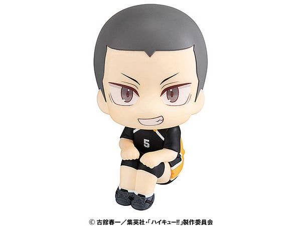 Look Up Haikyu!! Ryunosuke Tanaka Uniform Ver.