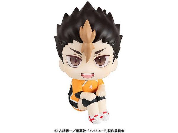 Look Up Haikyu!! Yu Nishinoya Uniform Ver.