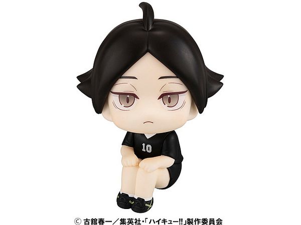 Look Up Haikyu!! Rintaro Suna Uniform Ver.
