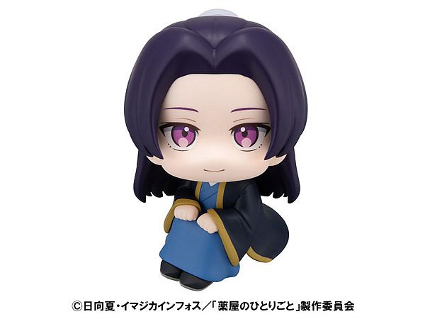 Look Up The Apothecary Diaries Jinshi
