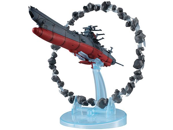 Cosmo Fleet Special Star Blazers: Space Battleship Yamato 2202: Space Battleship Yamato 2202 Re. (With Asteroid Ring)