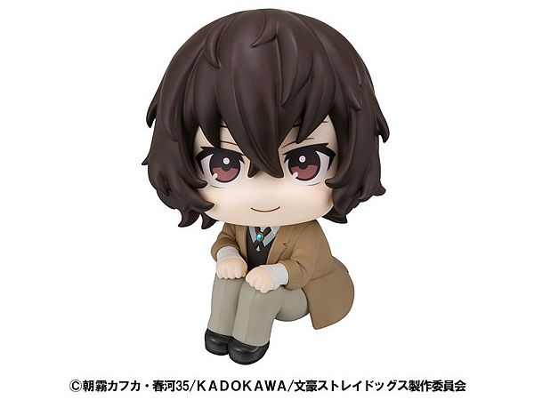 Look Up Bungo Stray Dogs Osamu Dazai