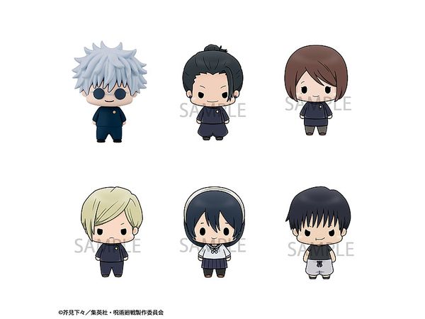Chokorin Collection Jujutsu Kaisen Vol.2: 1Box (6pcs) (Reissue)