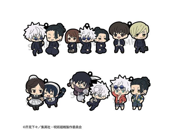 Rubber Mascot Buddy Collection Jujutsu Kaisen Vol.4 Hidden Inventory / Premature Death: 1Box (6pcs) (Reissue)