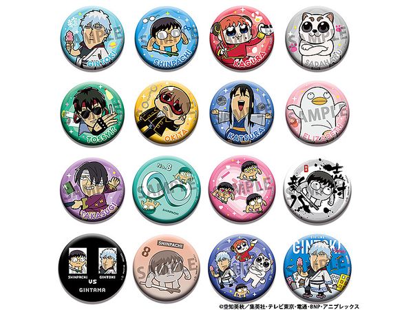 Gintama x Bkub Okawa Gintama Oshanti Can Badge Collection: 1Box (16pcs)