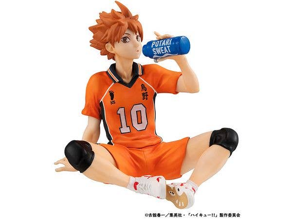 G.E.M. Series Haikyu!! Tenohira Shoyo Hinata Second Uniform ver.
