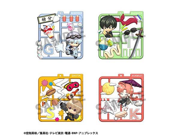 Plat collection Gintama 1Box 4pcs