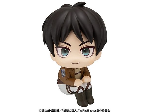 Look Up Attack on Titan Eren Yeager