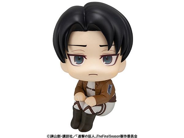 Look Up Attack on Titan Levi
