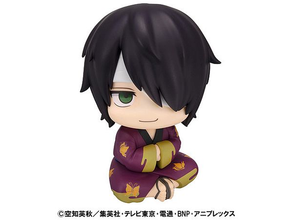 Look Up Gintama Shinsuke Takasugi