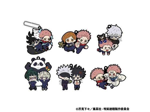 Rubber Mascot Buddy Collection Jujutsu Kaisen: 1Box (6pcs) (Reissue)