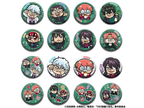 Class 3Z Ginpachi-sensei x Bukubu Okawa Class 3Z Ginpachi-sensei Youth Can Badge Collection 1Box 16pcs
