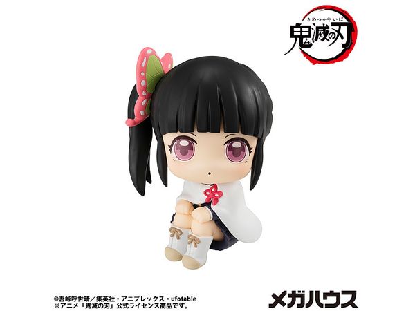 Look Up Demon Slayer: Kimetsu no Yaiba Kanao Tsuyuri (Reissue)