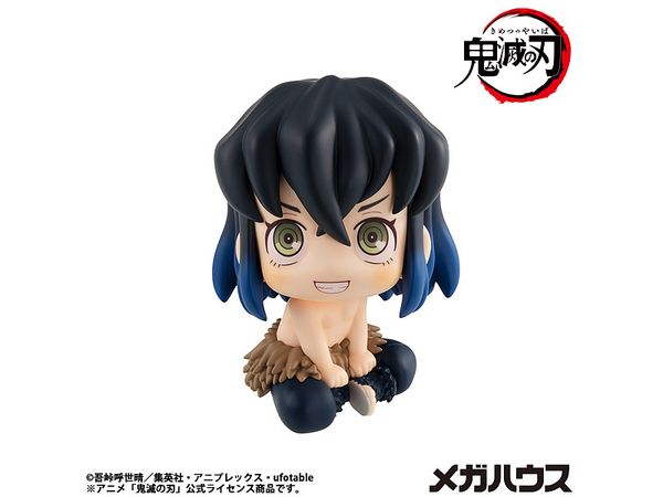 Look Up Demon Slayer: Kimetsu no Yaiba Inosuke Hashibira (Reissue)