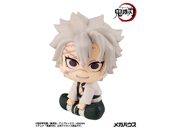 Look Up Demon Slayer: Kimetsu no Yaiba Sanemi Shinazugawa (Reissue)