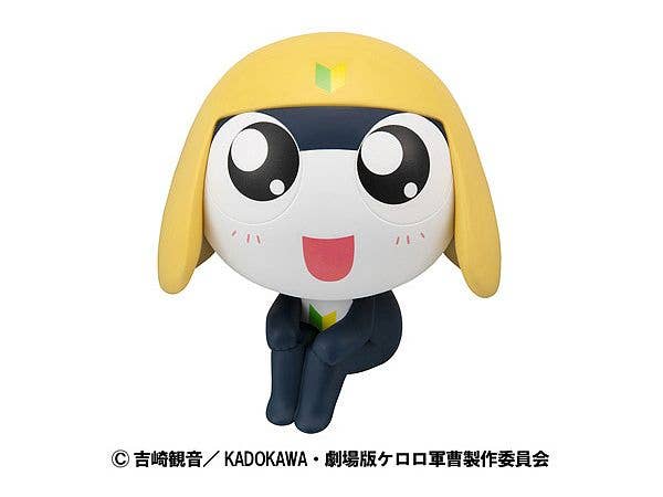 Look Up Sgt. Frog Tamama