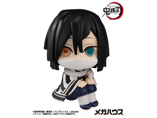 Look Up Demon Slayer: Kimetsu no Yaiba Obanai Iguro (Reissue)