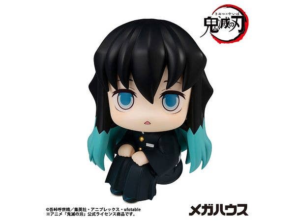 Look Up Demon Slayer: Kimetsu no Yaiba Muichiro Tokito (Reissue)