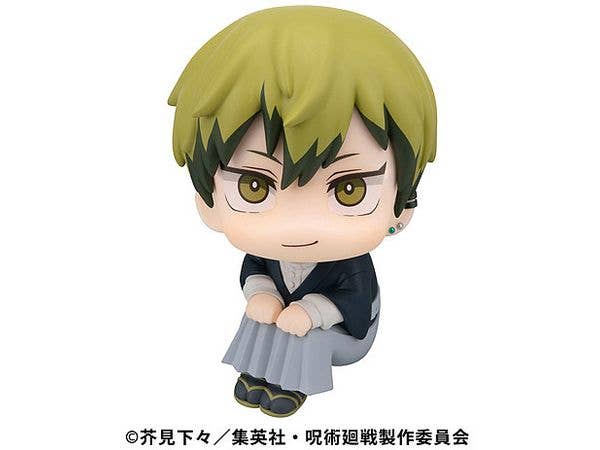 Look Up Jujutsu Kaisen Naoya Zenin