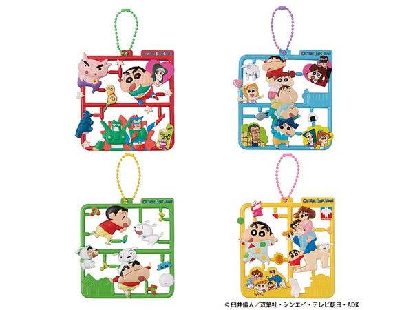 Plat collection Crayon Shin-Chan 1Box 4pcs