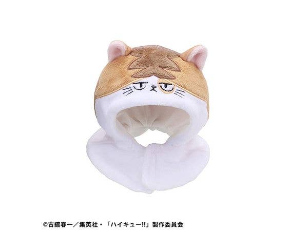 Look Up Poncho Haikyu!! Kenma Cat