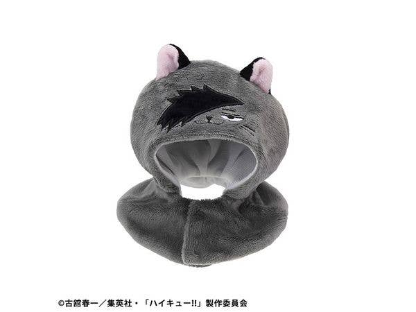Look Up Poncho Haikyu!! Kuroo Cat