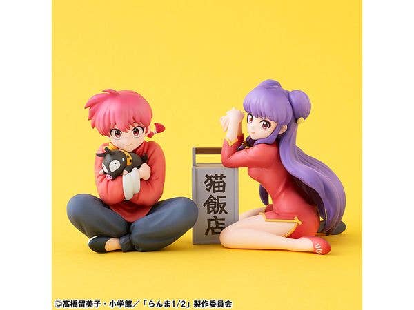 G.E.M. Series Ranma 1/2 Tenohira Ranma