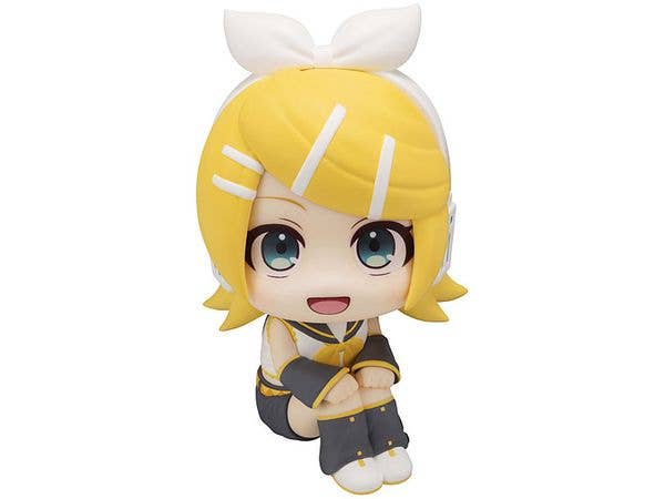 Look Up Kagamine Rin