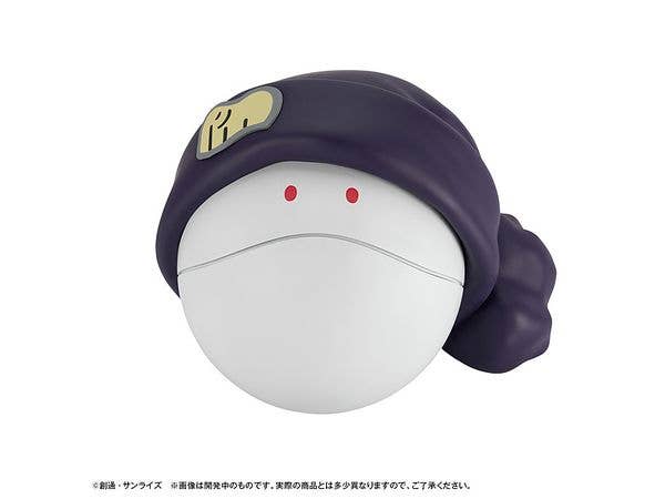 CharaBank Standard Mobile Suit Gundam GQuuuuuuX Haro