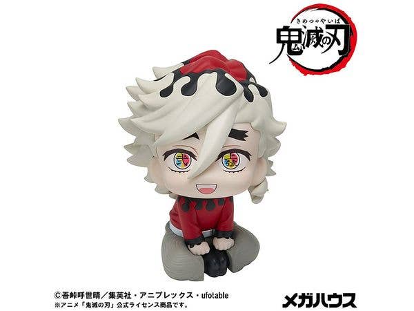 Look Up Demon Slayer: Kimetsu no Yaiba Doma