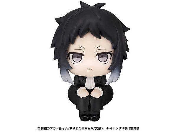 Look Up Bungo Stray Dogs Ryunosuke Akutagawa