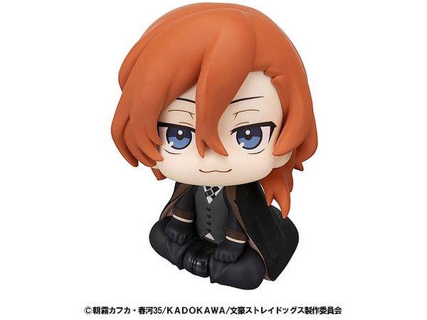 Look Up Bungo Stray Dogs Chuya Nakahara
