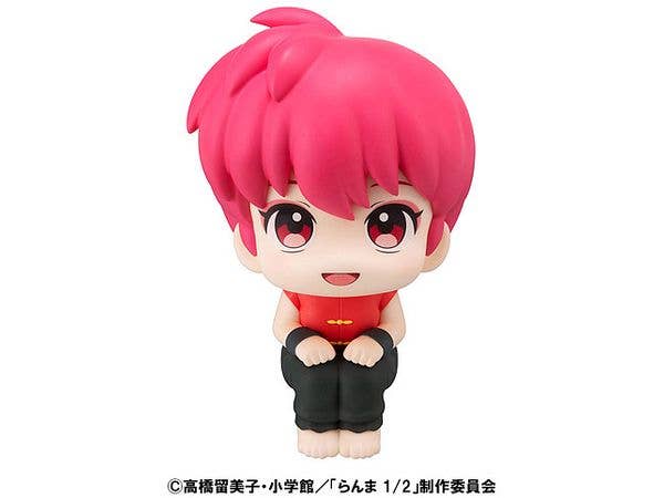 Look Up Ranma 1/2 Ranma