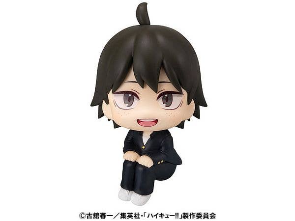 Look Up Haikyu!! Tadashi Yamaguchi