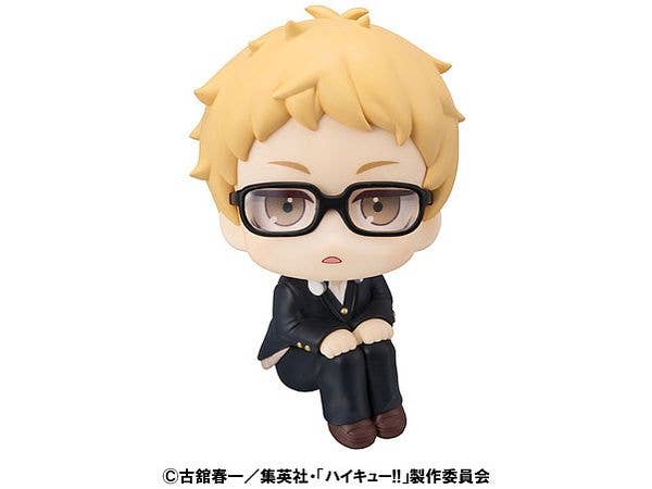 Look Up Haikyu!! Kei Tsukishima