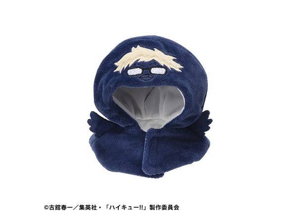 Look Up Poncho Haikyu!! Tsukishima Crow