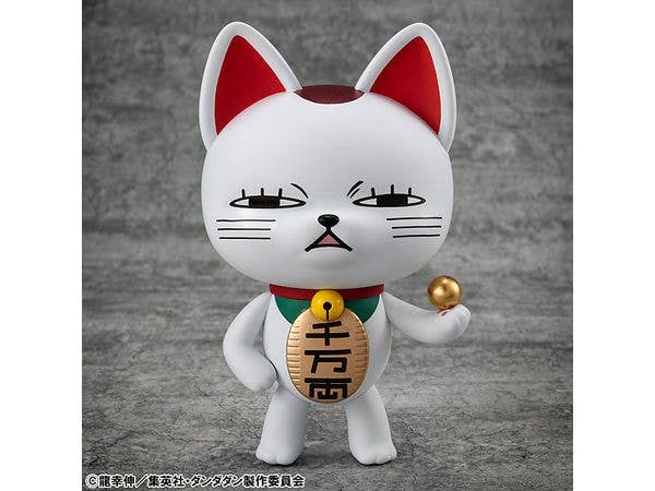 Occultic Soft Vinyl Collection DAN DADAN Turbo Granny (Beckoning cat) Ver.2