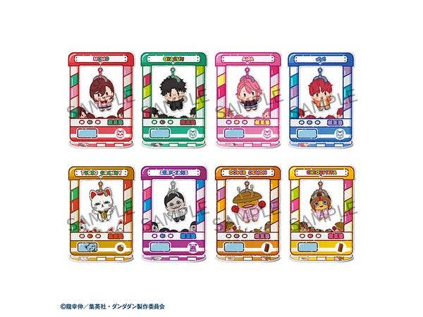 Chara Catcher DAN DADAN: 1Box (8pcs)