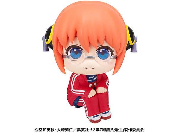 Look Up 3-Z Ginpachi-sensei Kagura