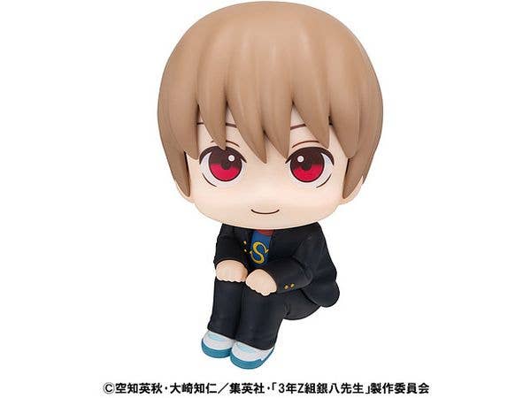 Look Up 3-Z Ginpachi-sensei Sougo Okita