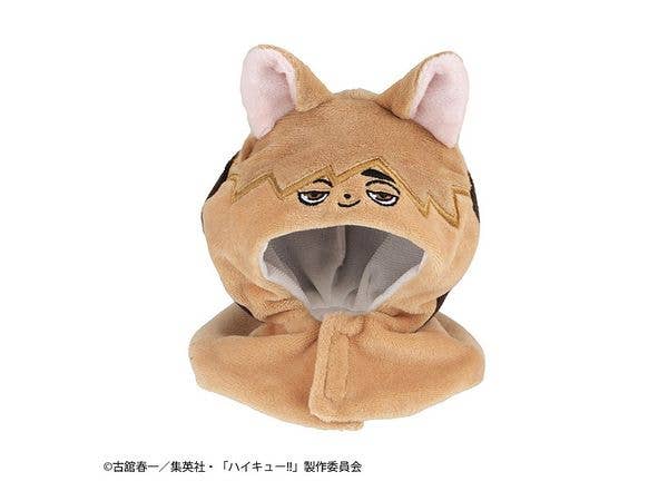 Look Up Poncho Haikyu!! Atsumu Fox