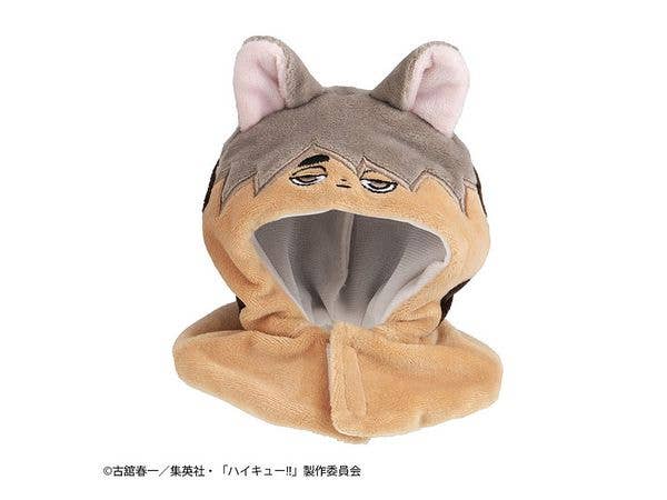 Look Up Poncho Haikyu!! Osamu Fox