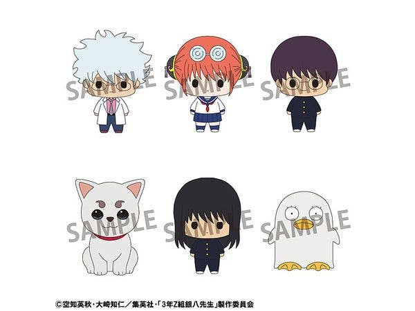 Chokorin Collection 3-Z Ginpachi-sensei Vol.1: 1Box (6pcs)