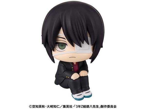 Look Up 3-Z Ginpachi-sensei Shinsuke Takasugi