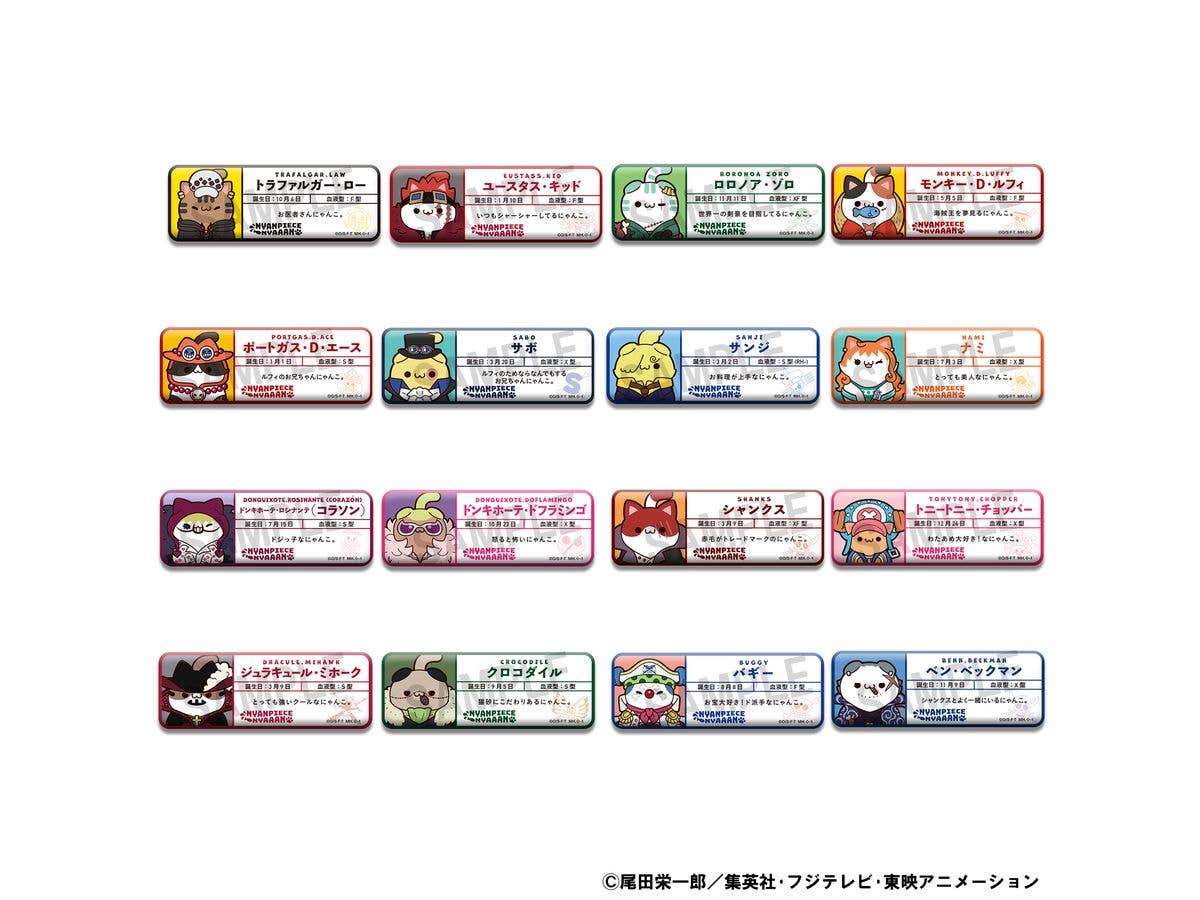 Mega Cat Project One Piece Nyan Piece Nyan! Name Can Badge Collection: 1Box (16pcs)